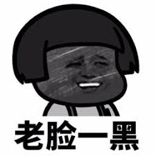 prediksi hongkong hari ini togel Kong Shisan berinisiatif mengambil pot untuk dirinya sendiri.